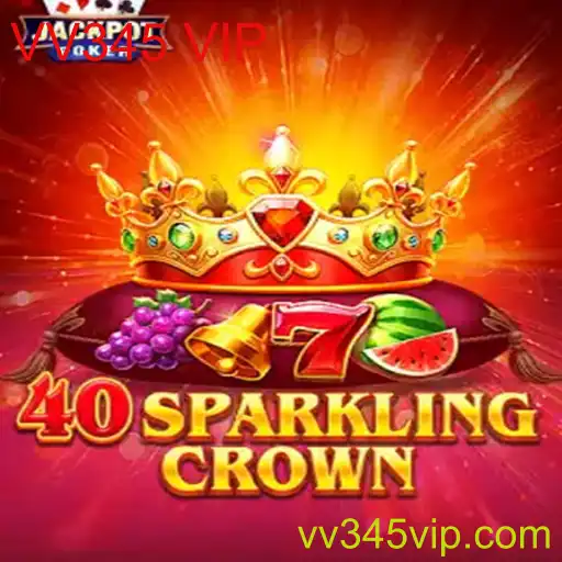 Descubra o Fascinante Mundo de 40SparklingCrown: Regras e Introdução do Jogo