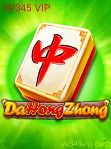 Descubra o Jogo DaHongZhong: Regras e Como Jogar