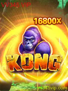 Explorando o Mundo de Kong: Um Jogo Aventura com a Palavra-Chave VV345 VIP