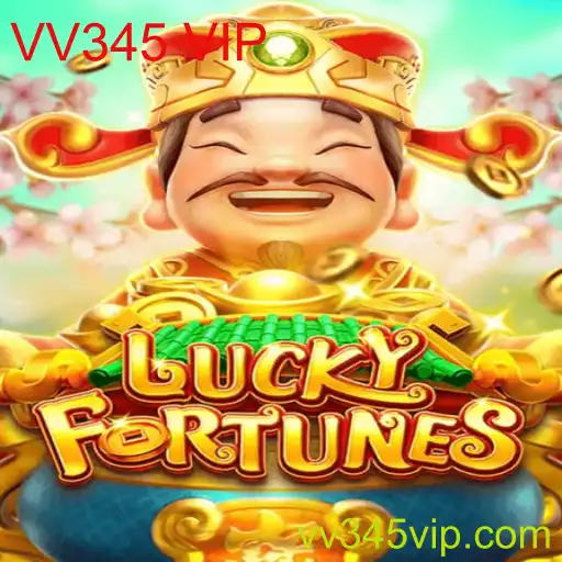 Descubra LUCKYFORTUNES: Jogo de Azar e Estratégia com a Palavra-Chave VV345 VIP