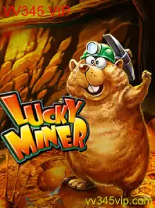 Desvendando LuckyMiner: Guia Completo e Atualizado com VV345 VIP