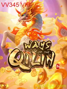 Explorando o Universo de 'WaysoftheQilin': Um Guia Completo